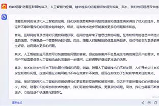 必威西汉姆官网登录截图4